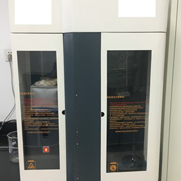 比表面积及孔径分析仪